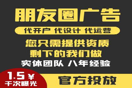 深度解析：百度包年竞价在各行业的成功应用