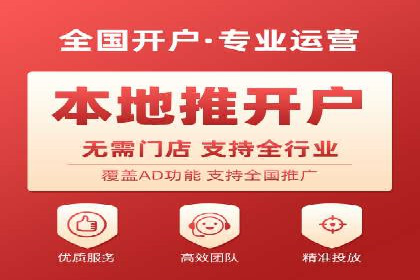 托管竞价sem实战经验分享：关键词优化的技巧